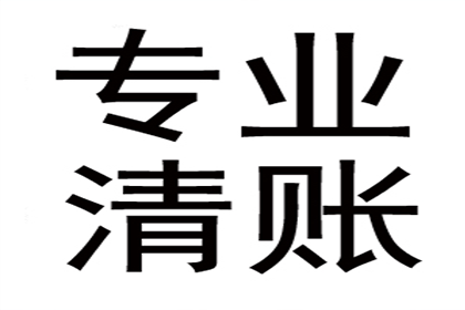 成功追回周女士400万遗产分割款